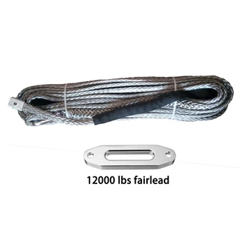 10mm x 30m Synthetic Winch Rope With 12000lbs fairlead UHMWPE Rope For 4WD 4x4 UTV ATV China Factory Direct Sell
10mm x 30m Synthetic Winch Rope With 12000lbs fairlead UHMWPE Rope For 4WD 4x4 UTV ATV China Factory Direct Sell