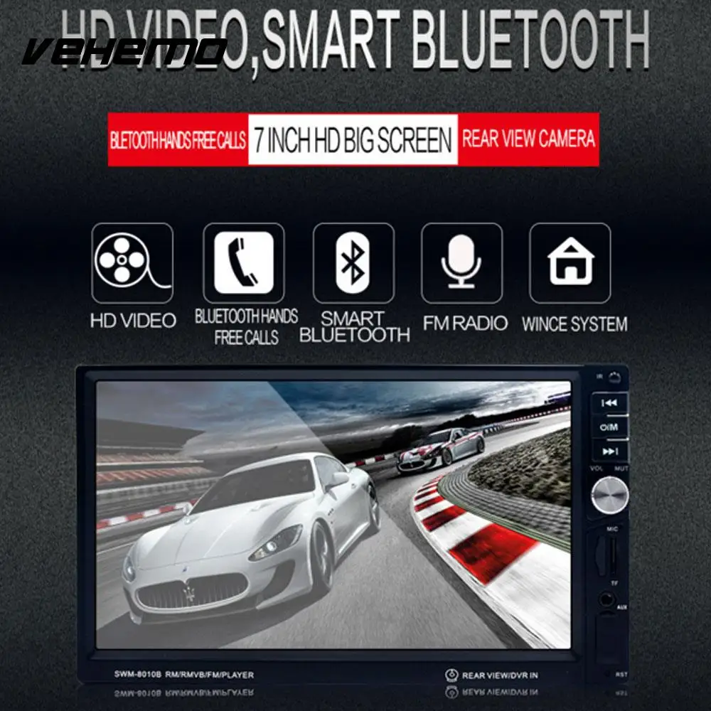 Car MP5 MP5 Player Premium FM Radio Car Electronics LED Screen with Rearview Camera