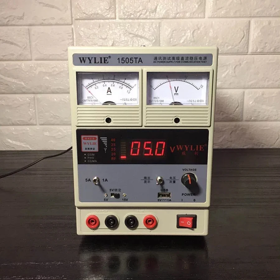 1505TA 220V Adjustable Probe Type DC Power Supply 15V 5A Mobile Phone Repair Power Digital Display Double Head Pointer
1505TA 220V Adjustable Probe Type DC Power Supply 15V 5A Mobile Phone Repair Power Digital Display Double Head Pointer