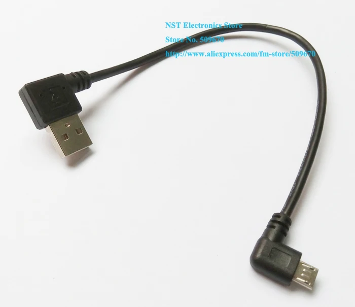 USB 2.0 A Male Left Angle 90 Degree to Micro Left Angle M Cable / Cord 20cm/Free Shipping/1PC
USB 2.0 A Male Left Angle 90 Degree to Micro Left Angle M Cable / Cord 20cm/Free Shipping/1PC