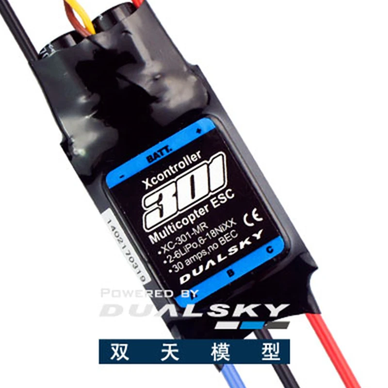 DualSky XC-301-MR XC-401-MR 30A 40A Brushless ESC for Multi-rotor motor For UAV RC Drone
DualSky XC-301-MR XC-401-MR 30A 40A Brushless ESC for Multi-rotor motor For UAV RC Drone