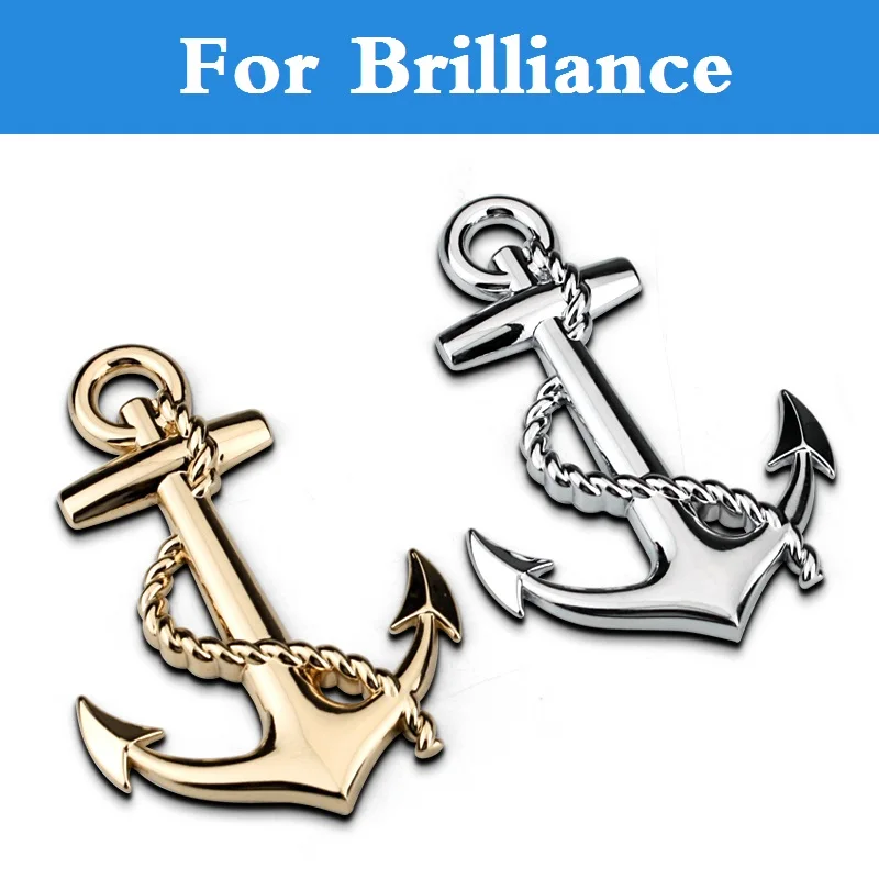 2017 1pc Boat Emblem Anchor Zinc Alloy Car Styling Sticker for Brilliance FRV (BS2) H230 H530 M1 (BS6) M2 (BS4) M3 (BC3) V5
2017 1pc Boat Emblem Anchor Zinc Alloy Car Styling Sticker for Brilliance FRV (BS2) H230 H530 M1 (BS6) M2 (BS4) M3 (BC3) V5