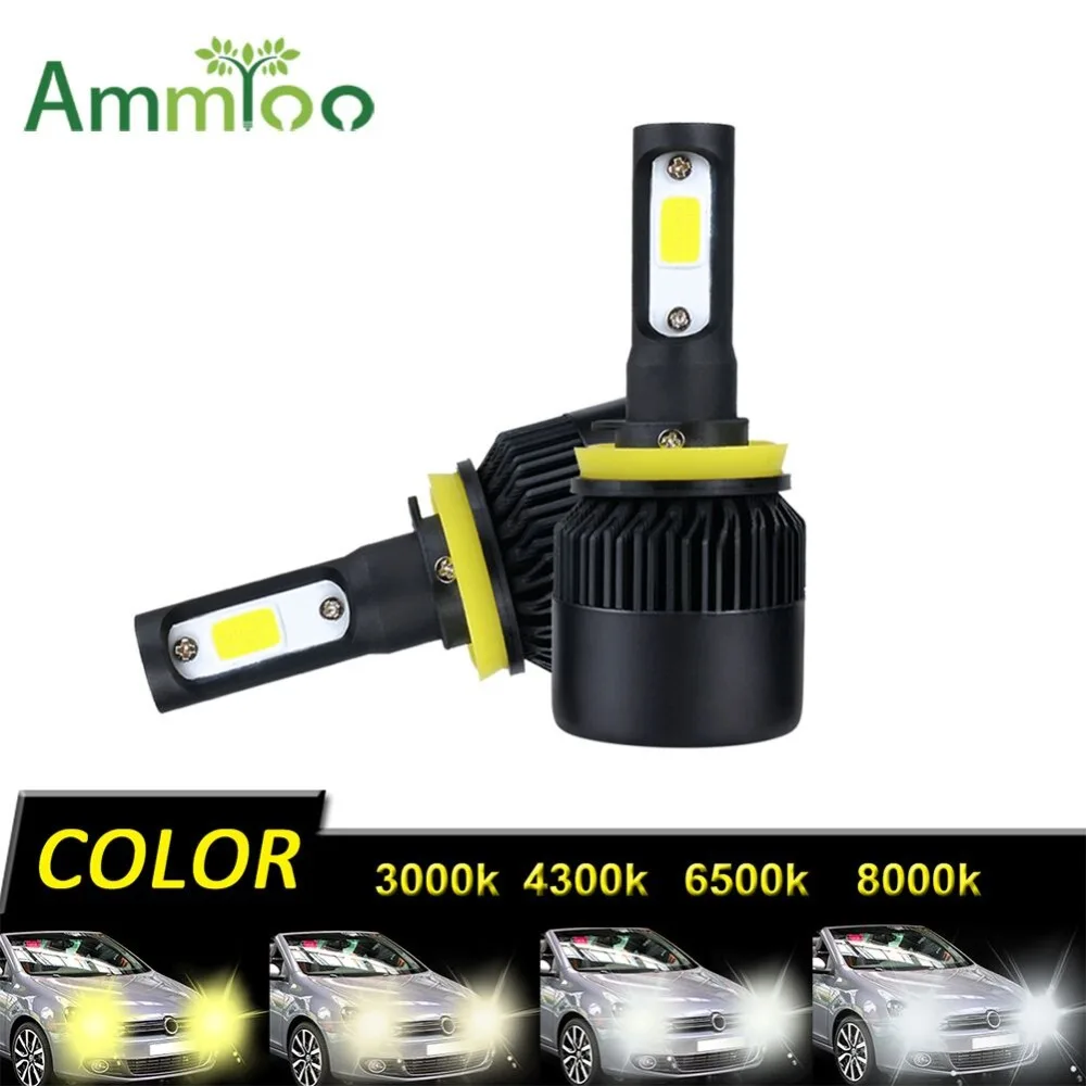 AmmToo H7 LED Car Headlight H4 9005 9006 H1 H3 H11 Led Lamp HB3 H9 HB4 Led Bulb 72W 8000Lm COB Auto 12V 3000K 4300K 6500K 8000K
AmmToo H7 LED Car Headlight H4 9005 9006 H1 H3 H11 Led Lamp HB3 H9 HB4 Led Bulb 72W 8000Lm COB Auto 12V 3000K 4300K 6500K 8000K