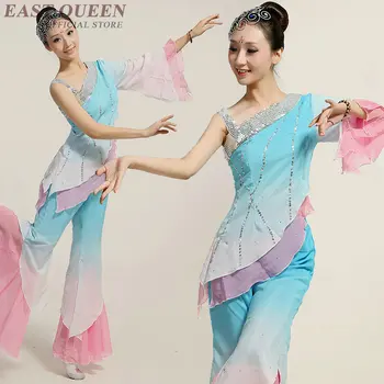 Chinese Folk Dance One Shoulder Fan Dance Costume National Umbrella Dance Clothing Sequined Dancing Costumes XXXL FF005 YQ
Chinese Folk Dance One Shoulder Fan Dance Costume National Umbrella Dance Clothing Sequined Dancing Costumes XXXL FF005 YQ