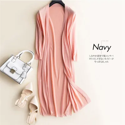 2019 Summer Chiffon Blouse Cardigan Sun Protection clothing Long Blouse Beach female Fashion Tops Feminino
2019 Summer Chiffon Blouse Cardigan Sun Protection clothing Long Blouse Beach female Fashion Tops Feminino