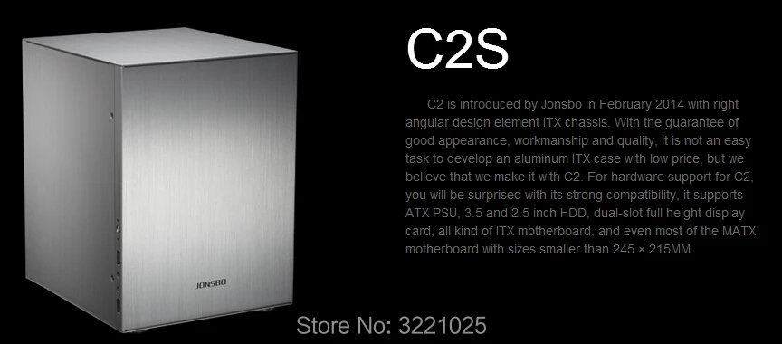 C2S