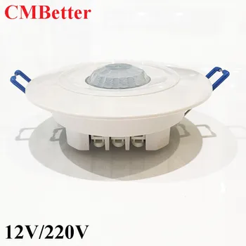 Newest IR Ceiling Occupancy Motion Sensor Detector Light Switch Human Body Infrared Switch Module Auto On Off Lights Lamps
Newest IR Ceiling Occupancy Motion Sensor Detector Light Switch Human Body Infrared Switch Module Auto On Off Lights Lamps