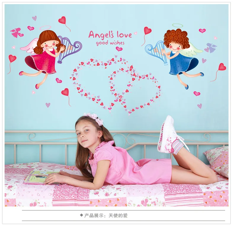 One piece Removable Wall Stickers Bedroom Love Muursticker Warm Marriage Room Wedding Decoration
One piece Removable Wall Stickers Bedroom Love Muursticker Warm Marriage Room Wedding Decoration