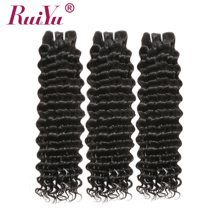 Deep Wave Bundles Brazilian Human Hair Weave Bundles 3 Bundle Deals Human Hair Extensions RUIYU Non Remy Curly Hair Bundles
Deep Wave Bundles Brazilian Human Hair Weave Bundles 3 Bundle Deals Human Hair Extensions RUIYU Non Remy Curly Hair Bundles