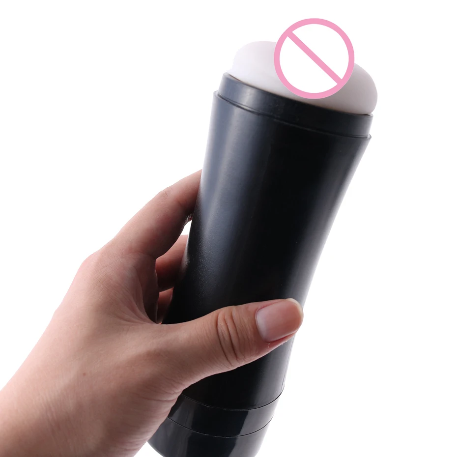 Вибрирующий Мастурбатор