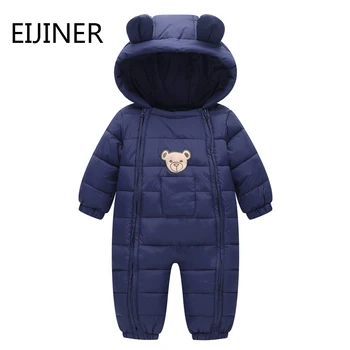 2019 NEW Baby Rompers Winter Thick Warm Baby boy Clothing Long Sleeve Hooded Jumpsuit Kids Clothes Newborn Baby Girls Outwear
2019 NEW Baby Rompers Winter Thick Warm Baby boy Clothing Long Sleeve Hooded Jumpsuit Kids Clothes Newborn Baby Girls Outwear