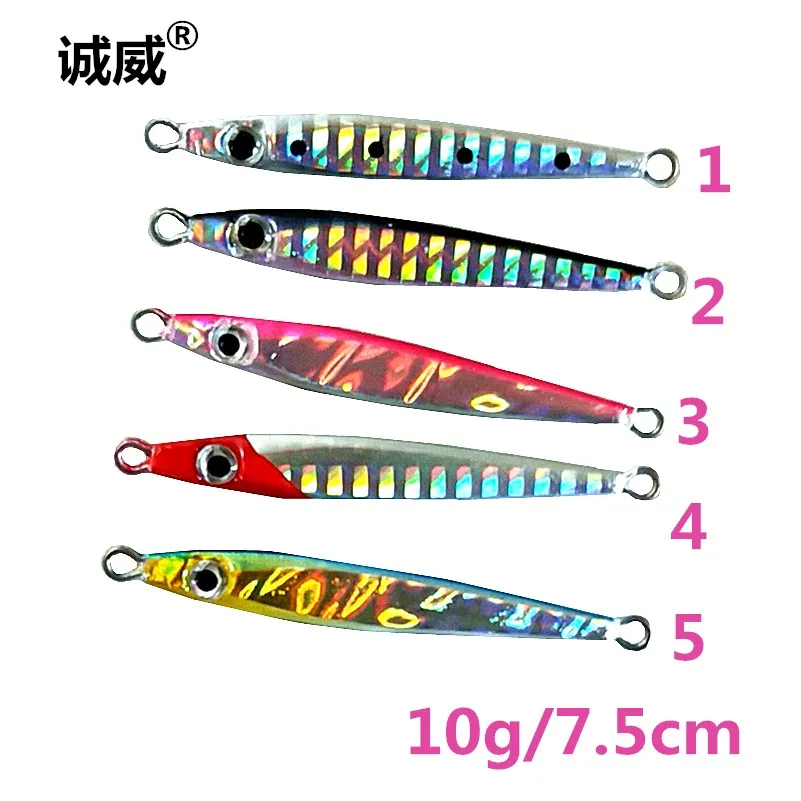 The factory direct, can make your color, paste brand jig fishing lure lead fish slow jigs 10 g lead fish,
The factory direct, can make your color, paste brand jig fishing lure lead fish slow jigs 10 g lead fish,