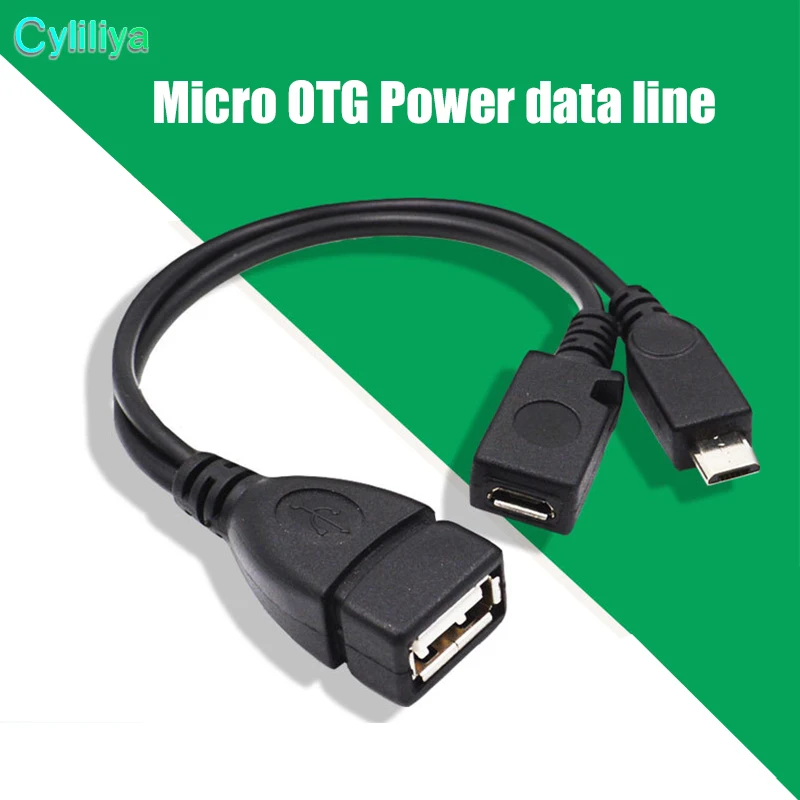 High Quality 1 in 2 OTG Host Power Splitter Y USB Jack to Mirco 5 Pin Male Female Cable Adapter Black 5pcs/lot
High Quality 1 in 2 OTG Host Power Splitter Y USB Jack to Mirco 5 Pin Male Female Cable Adapter Black 5pcs/lot