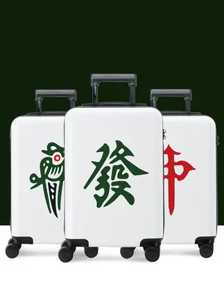 CARRYLOVE Boarding 20/24 inch Chinese style Quintessence Mahjong PC Rolling Luggage Spinner brand Travel Suitcase
CARRYLOVE Boarding 20/24 inch Chinese style Quintessence Mahjong PC Rolling Luggage Spinner brand Travel Suitcase