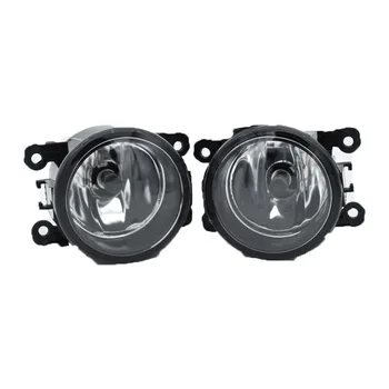 2PCS Angel Eyes Car styling front bumper fog Lights Halogen lamps For Subaru BRZ 2013-up 84501-AJ00A 84501AJ00A
2PCS Angel Eyes Car styling front bumper fog Lights Halogen lamps For Subaru BRZ 2013-up 84501-AJ00A 84501AJ00A