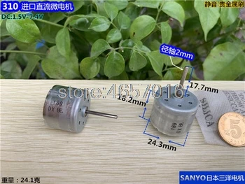 5PCS/LOT 18.8mm long shaft 310 micro DC motor RK-320CH-12440 24*18mm 1.5V-8V low noise solar energy motor ~ 
5PCS/LOT 18.8mm long shaft 310 micro DC motor RK-320CH-12440 24*18mm 1.5V-8V low noise solar energy motor ~