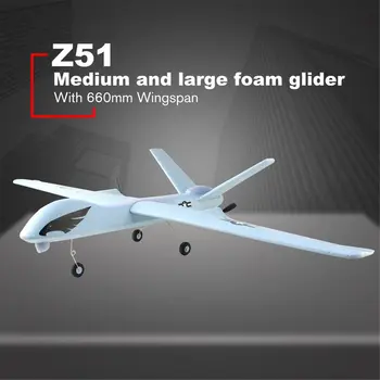 Z51 Predator 2.4G 2CH 660mm Wingspan Remote Control RC Airplane Plane Fixed Wing Glider Drone with Built-in Gyro RC Drone Model
Z51 Predator 2.4G 2CH 660mm Wingspan Remote Control RC Airplane Plane Fixed Wing Glider Drone with Built-in Gyro RC Drone Model