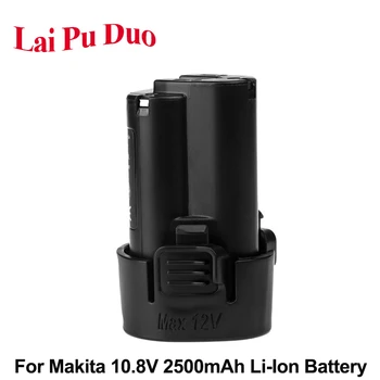 2.5Ah 10.8V Li-Ion Replacement Power Tool Battery For MAKITA 194550-6 DF030D 194551-4 BL1013 TD090DWE DF330D
2.5Ah 10.8V Li-Ion Replacement Power Tool Battery For MAKITA 194550-6 DF030D 194551-4 BL1013 TD090DWE DF330D