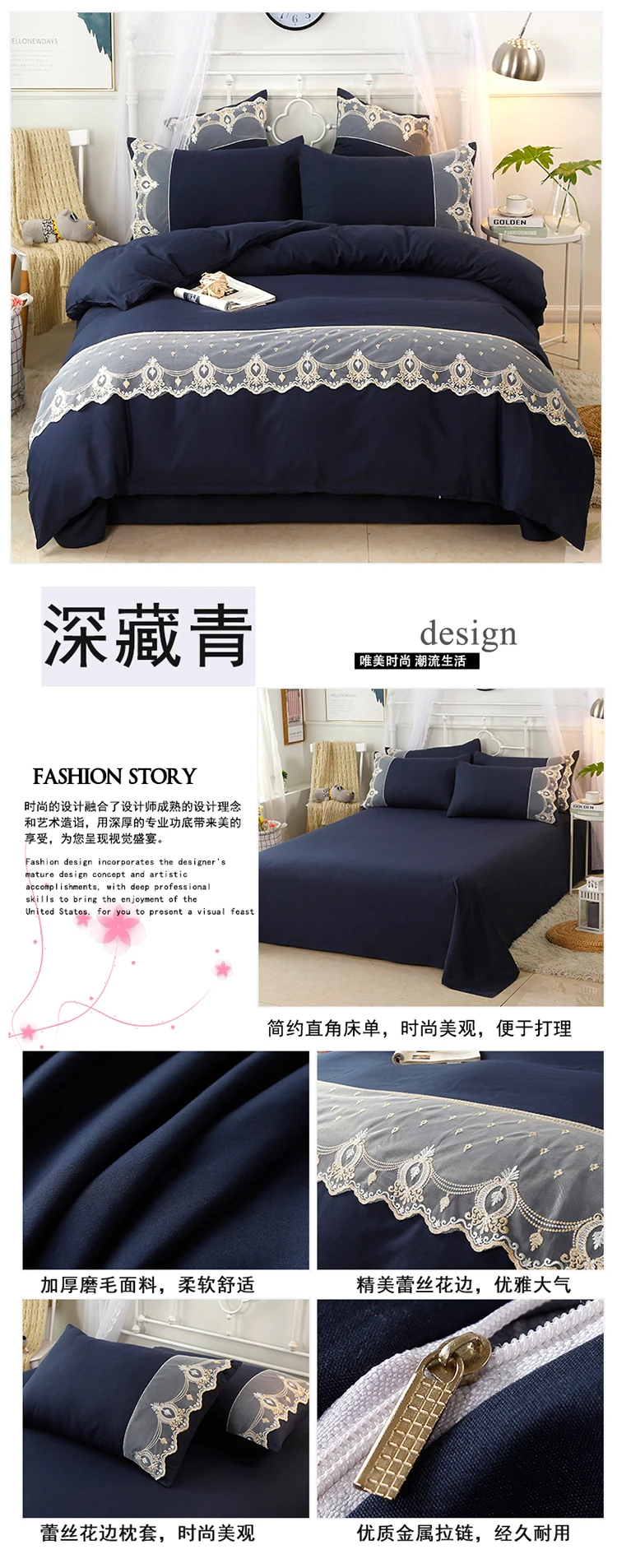 详情图(16)