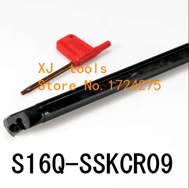 S16Q-SSKCR09/S16Q-SSKCL09 internal turning Lather Tool,boring bar,SSKCR SSKCL CNC Cutting Tool Holder for SCMT09T304 Inserts
S16Q-SSKCR09/S16Q-SSKCL09 internal turning Lather Tool,boring bar,SSKCR SSKCL CNC Cutting Tool Holder for SCMT09T304 Inserts