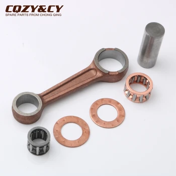 Scooter crankshaft connecting rod for VESPA ET2 50 LX50 LXV50 Primavera 50 S 50 Sprint 50 2T
Scooter crankshaft connecting rod for VESPA ET2 50 LX50 LXV50 Primavera 50 S 50 Sprint 50 2T