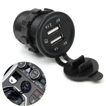 

12V Dual USB Car Cigarette Lighter Socket Splitter Charger Plug Adapter Power Car Charger Adapter Electronic Gadgets