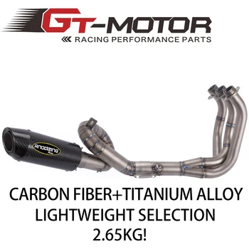 Titanium Alloy And Carbon Fiber Motorcycle Exhaust Pipe All System Slip-On Muffler Exhaust escape For Yamaha MT-09 FZ09 14-2017
Titanium Alloy And Carbon Fiber Motorcycle Exhaust Pipe All System Slip-On Muffler Exhaust escape For Yamaha MT-09 FZ09 14-2017
