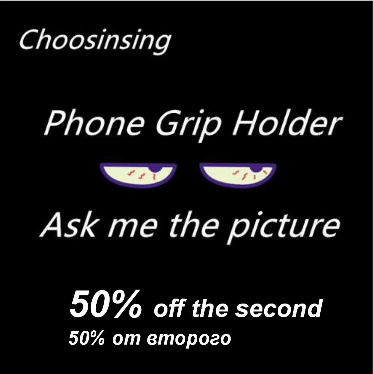 50% off the second Signature Korea Star Ramadan Pull up Expanding Stands Grip Air Bag Movie Ring Holder For iPhone Xiaomi Case
50% off the second Signature Korea Star Ramadan Pull up Expanding Stands Grip Air Bag Movie Ring Holder For iPhone Xiaomi Case