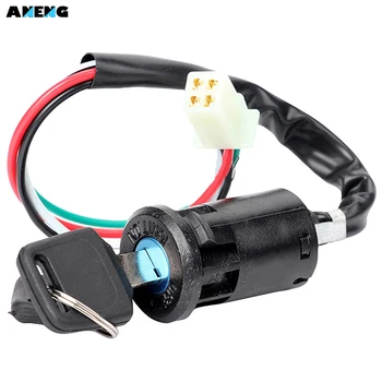 4 Wires Off-road Motorcycle Starter Ignition Switch Lock Key For Scooter Accessory Accessories Parts
4 Wires Off-road Motorcycle Starter Ignition Switch Lock Key For Scooter Accessory Accessories Parts