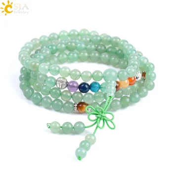 CSJA 108 Beads 6mm Natural Green Aventurine Bracelets Necklace Buddhist Buddha Chakras Prayer Healing Multi-layer Jewelry F060
CSJA 108 Beads 6mm Natural Green Aventurine Bracelets Necklace Buddhist Buddha Chakras Prayer Healing Multi-layer Jewelry F060
