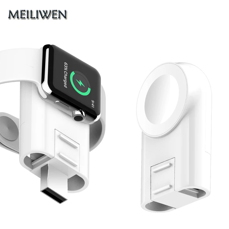 USB Smart Watch Portable Mini Wireless Charger for IWatch 1 2 3 4 Dock Adapter Fast Charging Power Charger Wireless Charging New
USB Smart Watch Portable Mini Wireless Charger for IWatch 1 2 3 4 Dock Adapter Fast Charging Power Charger Wireless Charging New