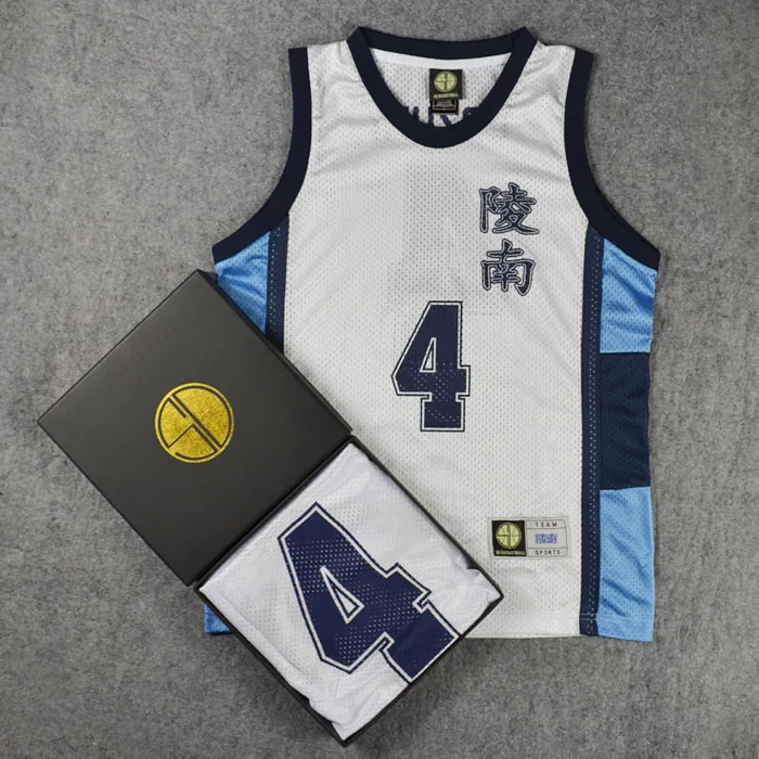 SLAM DUNK Cosplay Costume Ryonan School No. 4 JUN UOZUMI Basketball Jersey Tops Shirt school Team Uniform White
SLAM DUNK Cosplay Costume Ryonan School No. 4 JUN UOZUMI Basketball Jersey Tops Shirt school Team Uniform White