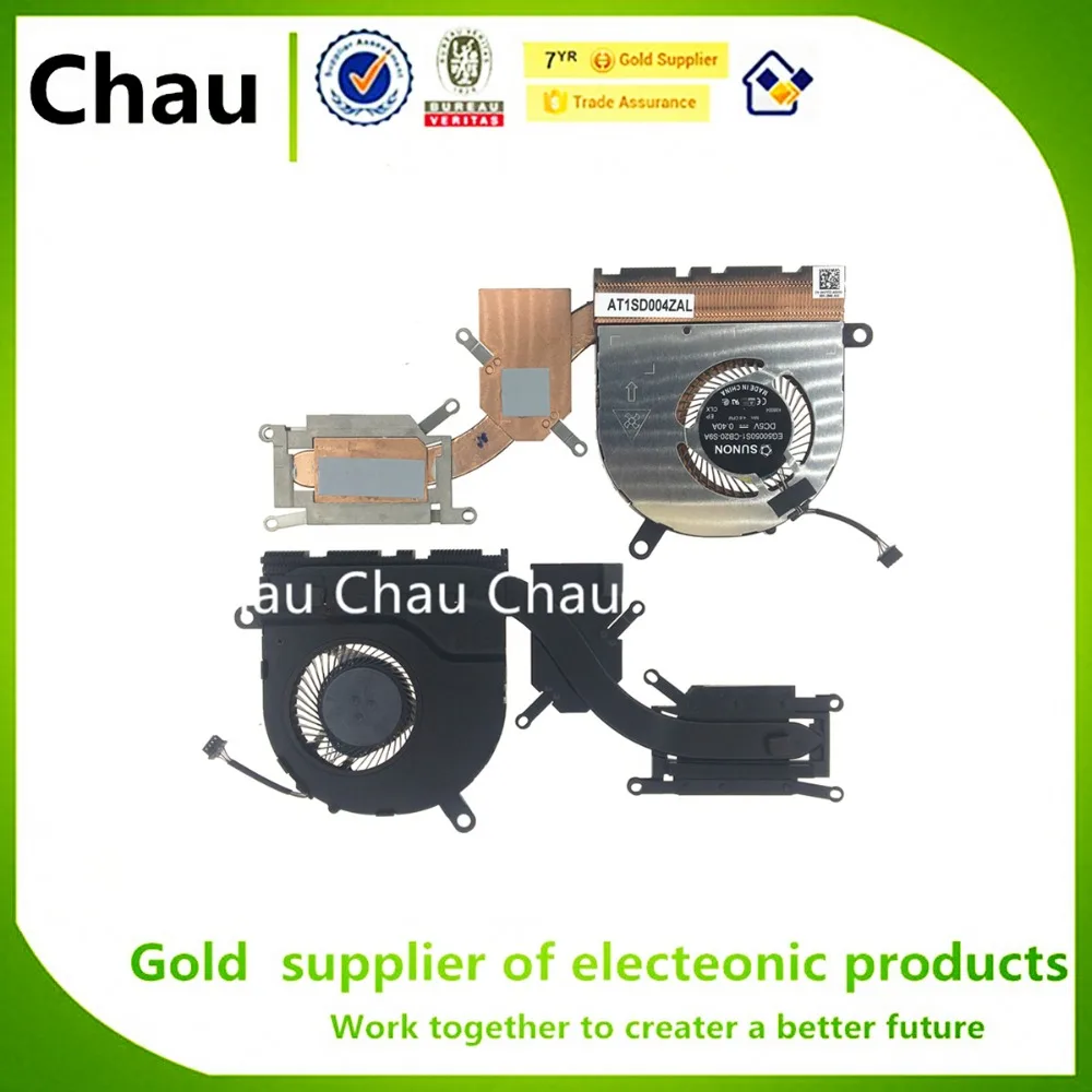 New For Dell Latitude 5480 E5480 5490 E5490 Laptop/Notebook CPU cooling Radiator Heatsink&Fan 0NV7FD AT1SD004ZAL
New For Dell Latitude 5480 E5480 5490 E5490 Laptop/Notebook CPU cooling Radiator Heatsink&Fan 0NV7FD AT1SD004ZAL