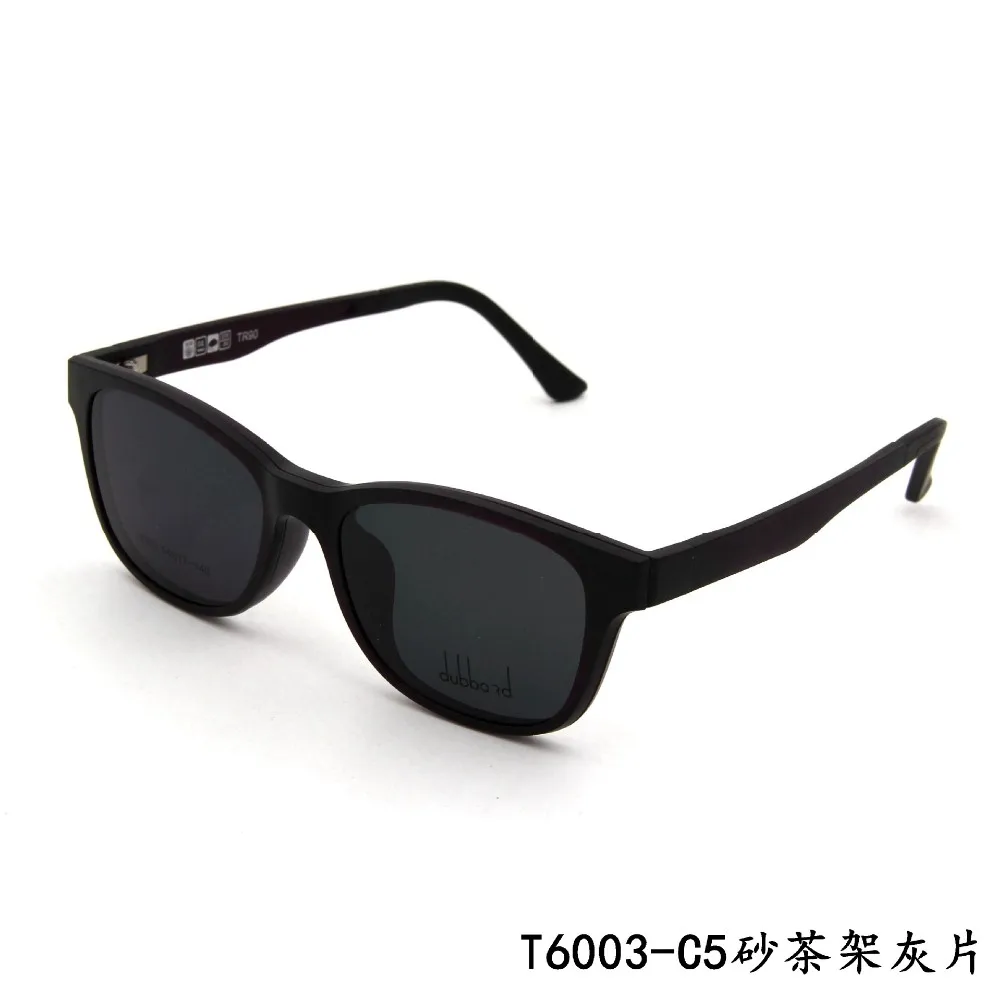 c5 brown2730175496_466568636