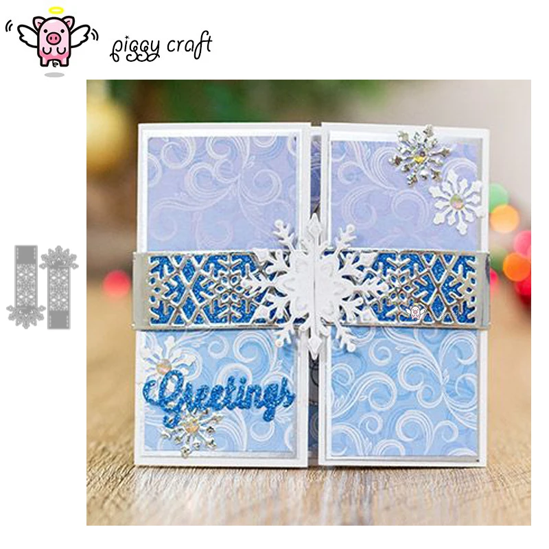 Piggy Craft metal cutting dies cut die mold Snowflake card buckle Scrapbook paper craft knife mould blade punch stencils dies
Piggy Craft metal cutting dies cut die mold Snowflake card buckle Scrapbook paper craft knife mould blade punch stencils dies