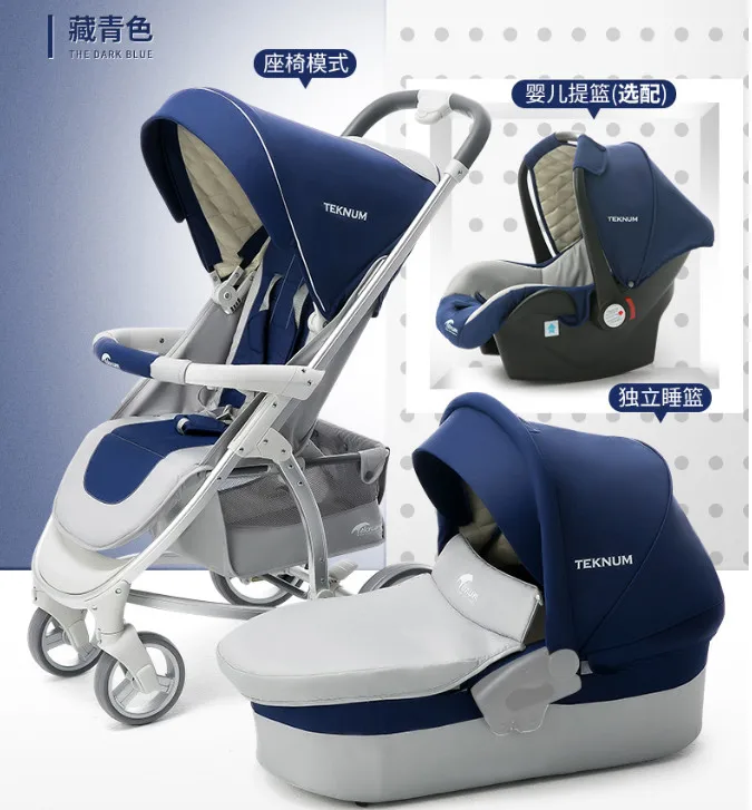 Folding Portable Baby Stroller 3 in 1 Stroller Lying Or Dampening Folding Light Weight Two-sided
Folding Portable Baby Stroller 3 in 1 Stroller Lying Or Dampening Folding Light Weight Two-sided
