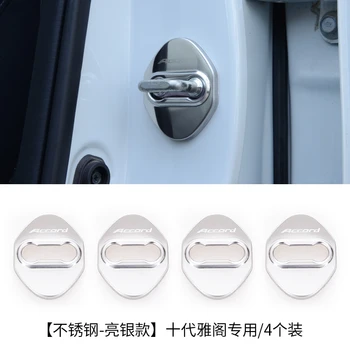 Stainless steel Car door lock buckle protector cover trim sticker for Honda Accord 10th 2018 2019 auto Accessories car styling
Stainless steel Car door lock buckle protector cover trim sticker for Honda Accord 10th 2018 2019 auto Accessories car styling