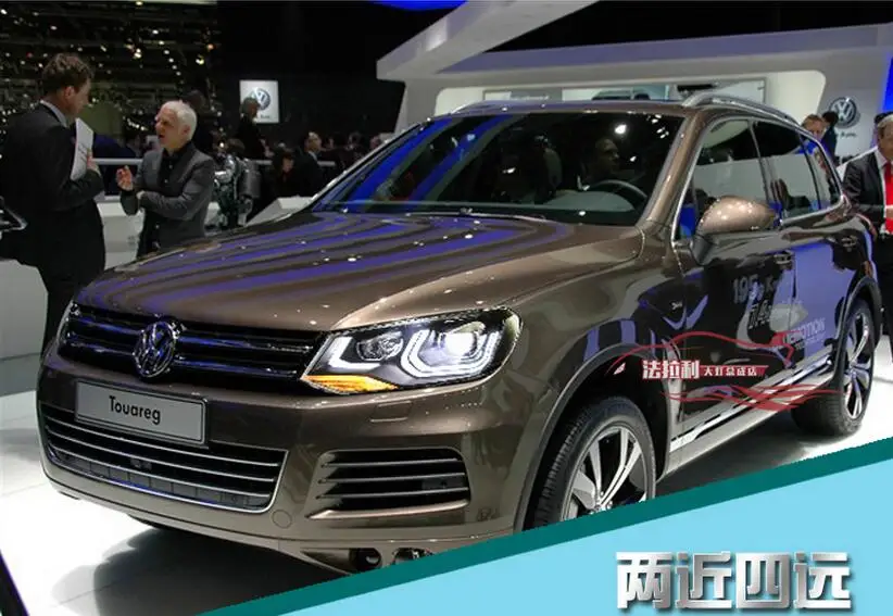 QQ20160119205136