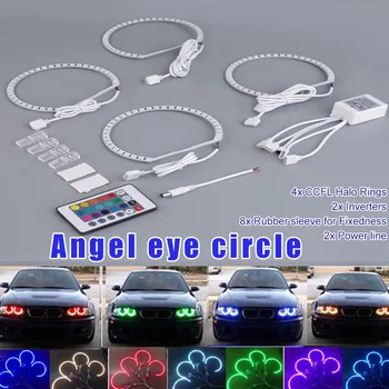 4Pcs RGB 131mm 5050 LED Angel Eye Ring Light with Remote Control for BMW E36 E38 E39 E46 NJ88
4Pcs RGB 131mm 5050 LED Angel Eye Ring Light with Remote Control for BMW E36 E38 E39 E46 NJ88