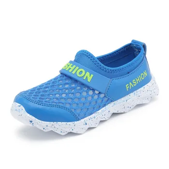 Children Casual Shoes kids Shoes boys shoes girls shoe mesh light outdoor sport casual shoes breathable kids shoes slip on sale
Children Casual Shoes kids Shoes boys shoes girls shoe mesh light outdoor sport casual shoes breathable kids shoes slip on sale