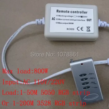 AC110-220V 800W 4Keys Wireless High Voltage RGB Controller for High Voltage RGB LED Strip Max load 800W RF RGB controller
AC110-220V 800W 4Keys Wireless High Voltage RGB Controller for High Voltage RGB LED Strip Max load 800W RF RGB controller