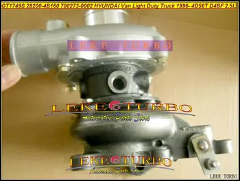 Free Ship GT1749S 700273 700273-0002 28200-4B160 Turbo Turbocharger For HYUNDAI Light Duty Truck H100 H200 1996- 4D56T D4BF 2.5L
Free Ship GT1749S 700273 700273-0002 28200-4B160 Turbo Turbocharger For HYUNDAI Light Duty Truck H100 H200 1996- 4D56T D4BF 2.5L