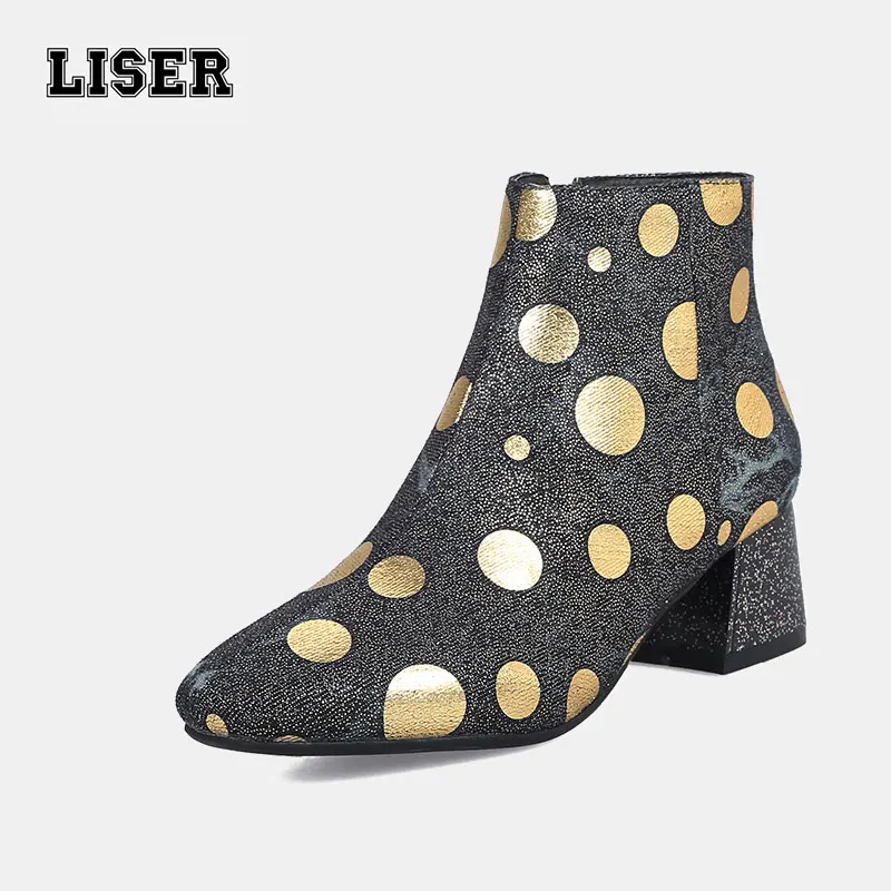 ankle boots for women winter booties denim upper shining glitter chunk heels golden polka dots cute modern pop designer style
ankle boots for women winter booties denim upper shining glitter chunk heels golden polka dots cute modern pop designer style