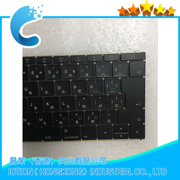 Original NEW A1534 Keyboard Japanese Japan JP 2015 2016 2017 Years for MacBook Retina 12" A1534 Japanese Japan JP Keyboard
Original NEW A1534 Keyboard Japanese Japan JP 2015 2016 2017 Years for MacBook Retina 12" A1534 Japanese Japan JP Keyboard