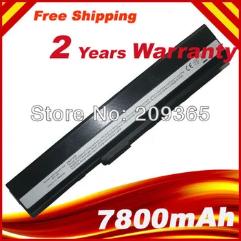 HSW 9 Cell Battery for Asus A52 A52J K42 K42F K52F K52J X67 X5I 70-NXM1B2200Z A31-K52 A31-B53 A32-K52 A41-K52 A42-K52
HSW 9 Cell Battery for Asus A52 A52J K42 K42F K52F K52J X67 X5I 70-NXM1B2200Z A31-K52 A31-B53 A32-K52 A41-K52 A42-K52