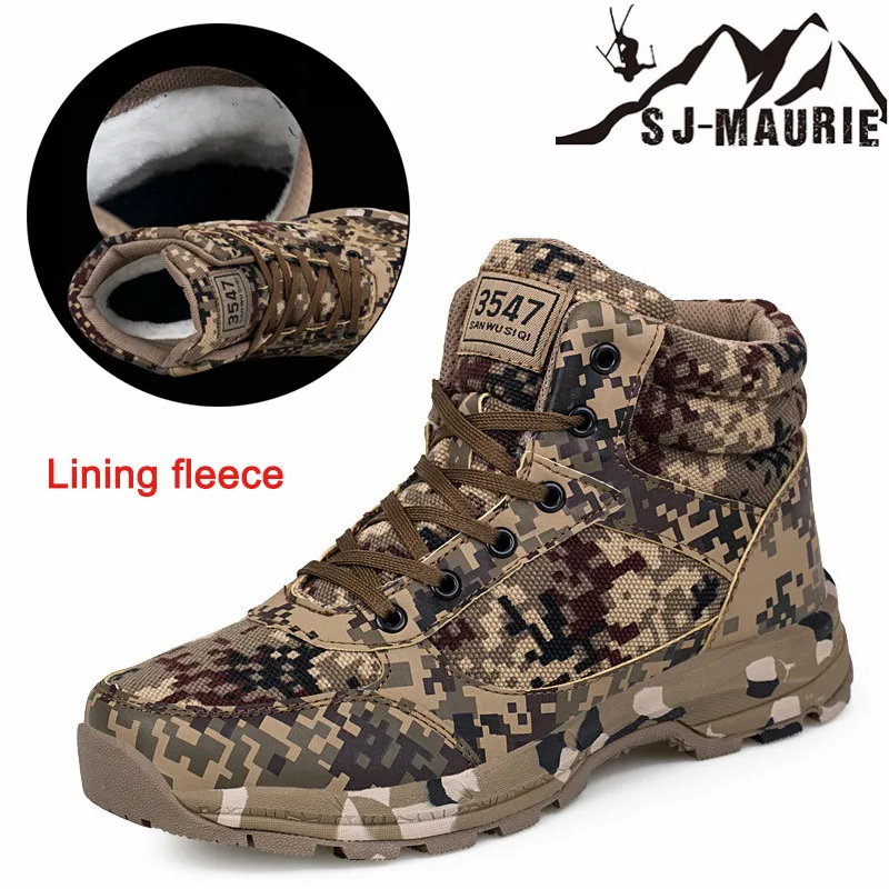 SJ-MAURIE Outdoor Hiking Shoes Men Tactical Boots Climbing Hiking Boots Men Trekking Shoes Mountain Waterproof Hunting Boots
SJ-MAURIE Outdoor Hiking Shoes Men Tactical Boots Climbing Hiking Boots Men Trekking Shoes Mountain Waterproof Hunting Boots