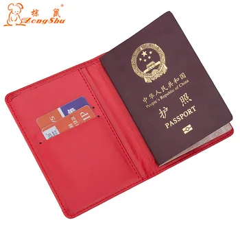 Russian letters national Passport Holder Protector Wallet Business Card Holder Soft Passport Cover PU Leather
Russian letters national Passport Holder Protector Wallet Business Card Holder Soft Passport Cover PU Leather