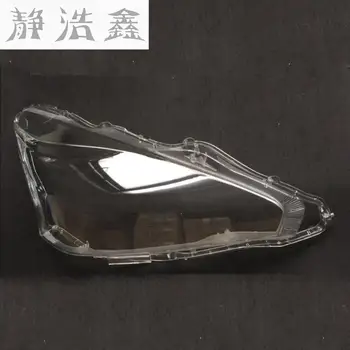 1 pair Front headlights headlights glass mask lamp cover transparent shell lamp masks For Nissan Scorpio 2 PCS 2013-2014
1 pair Front headlights headlights glass mask lamp cover transparent shell lamp masks For Nissan Scorpio 2 PCS 2013-2014
