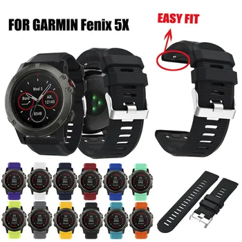 New Replacement Silicagel Soft Quick Release Kit Band Strap For Garmin Fenix 5X SmartWatch Watachband Sporting Goods Accessories
New Replacement Silicagel Soft Quick Release Kit Band Strap For Garmin Fenix 5X SmartWatch Watachband Sporting Goods Accessories