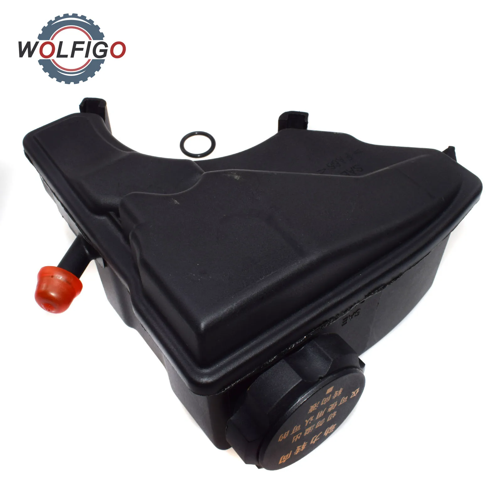 WOLFIGO Power Steering Pump Reservoir For Buick Century Regal Chevrolet Venture Pontiac Oldsmobile Cutlass 10314213 26048008
WOLFIGO Power Steering Pump Reservoir For Buick Century Regal Chevrolet Venture Pontiac Oldsmobile Cutlass 10314213 26048008